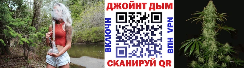 Как найти закладки Балей ГАШИШ  Cocaine  Мефедрон  A PVP  Конопля 