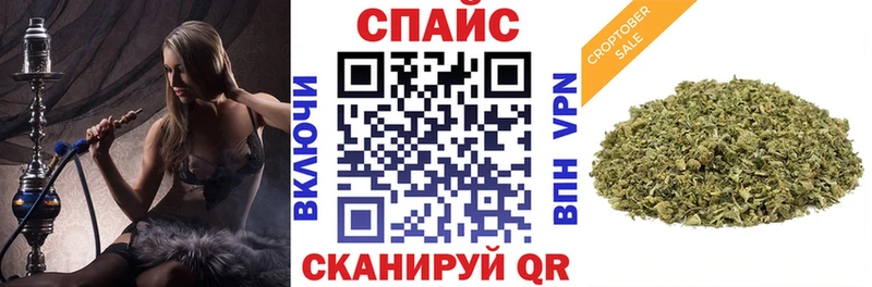 БУТИРАТ GHB блэк спрут ONION Балей