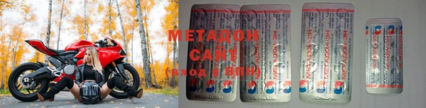 apvp Магас