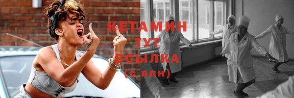 бутик Липки