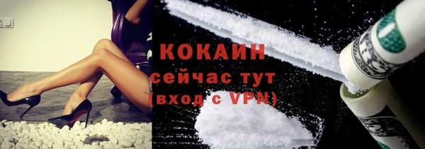 MDMA Майский