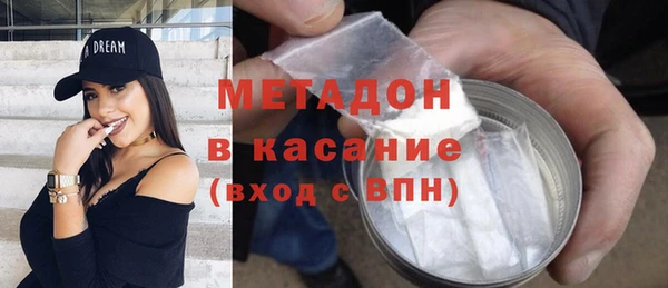 apvp Магас