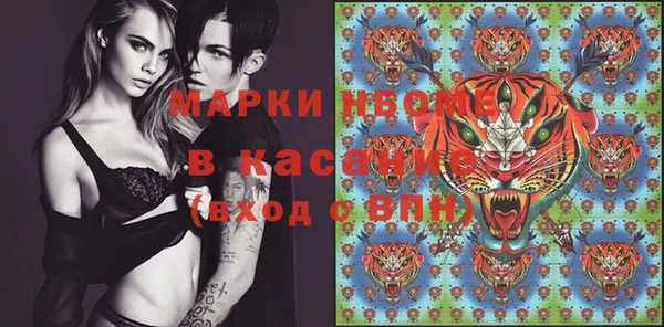 бутик Липки