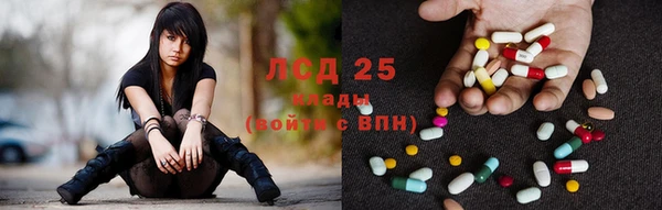 MDMA Майский