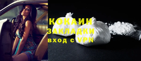 apvp Магас