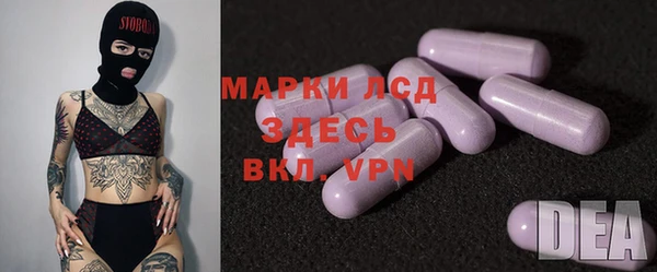 кокаин колумбия Магадан