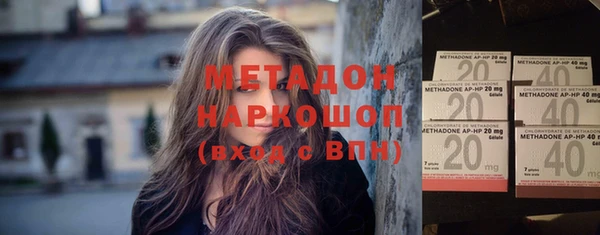 кокаин премиум Лиски