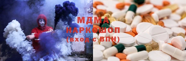 кокс Михайловск