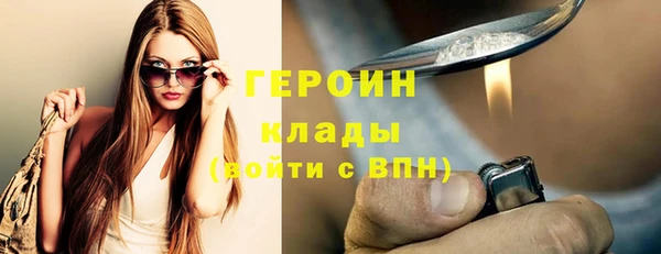 кокаин колумбия Магадан