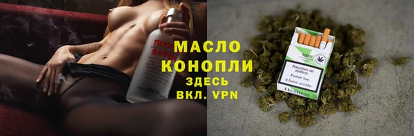 кокаин колумбия Магадан