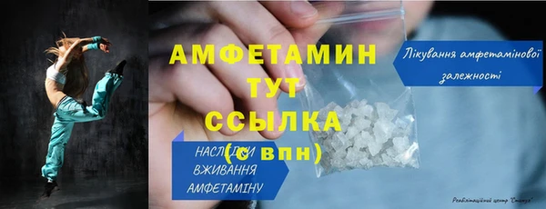 прущая мука Михайлов