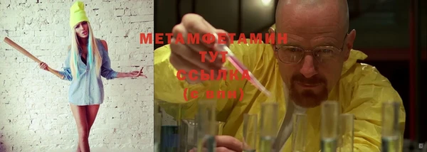 кокаин колумбия Магадан
