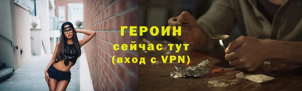 бутик Липки