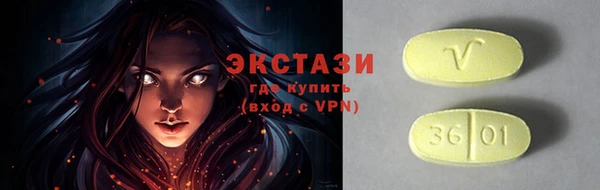 кокаин колумбия Магадан