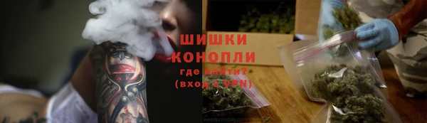 МДПВ Куйбышев
