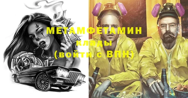 apvp Магас