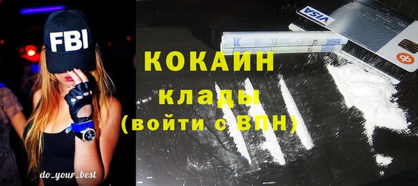 apvp Магас