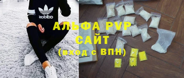 кокаин премиум Лиски