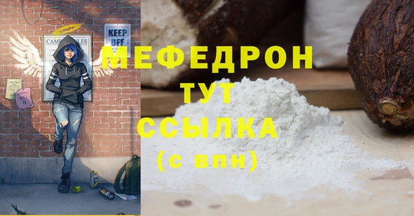 кокаин колумбия Магадан