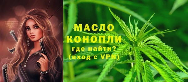 кокс Михайловск
