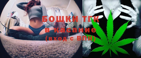 MDMA Майский