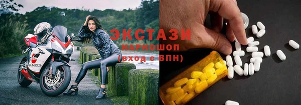 бутик Липки