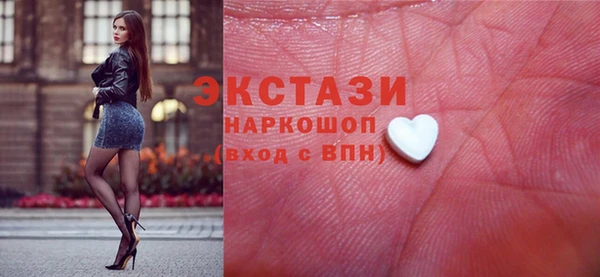 apvp Магас