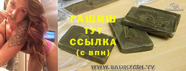 кокаин колумбия Магадан