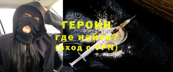 бутик Липки